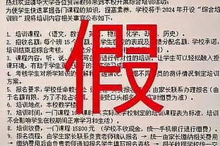 赢球还不满意！泰国球迷纷纷呼吁解雇主教练：这么踢韩国会惨案